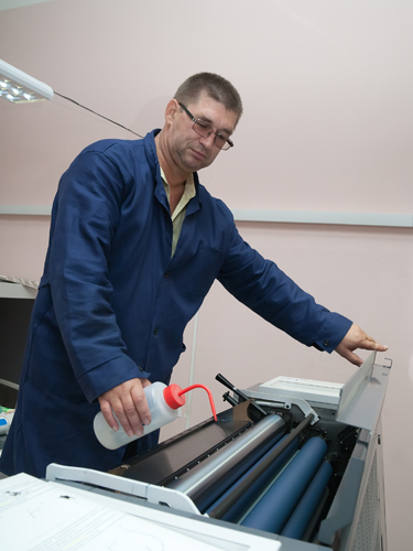 Printing5